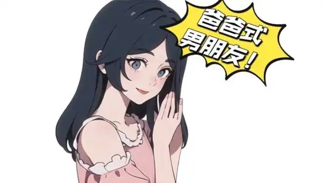 西檬之家字母圈的大圈究竟是什么?探索全新世界的奥秘 一