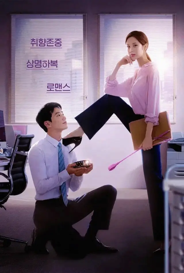 西檬之家Tickle在字母圈中的意义与实践解析 一