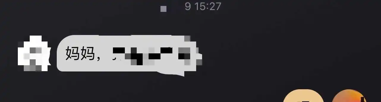 西檬之家女王是什么?在字母圈中你的角色定位是什么? 一