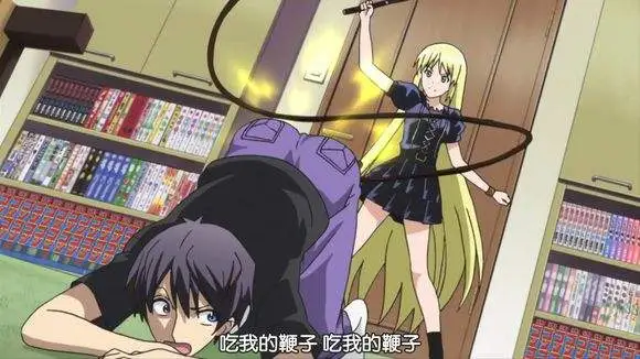 西檬之家字母圈brat属性解析与沟通技巧指南 一