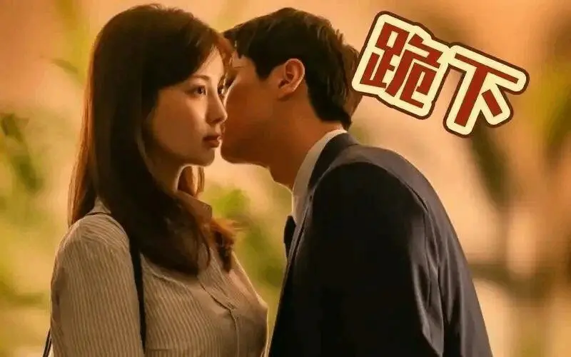 西檬之家恋物癖到底是什么?字母圈新人必看指南 一