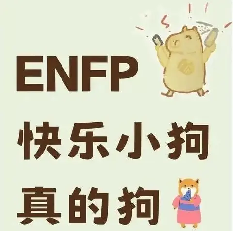 西檬之家brat属性解析:在字母圈中如何理解这一独特角色? 一