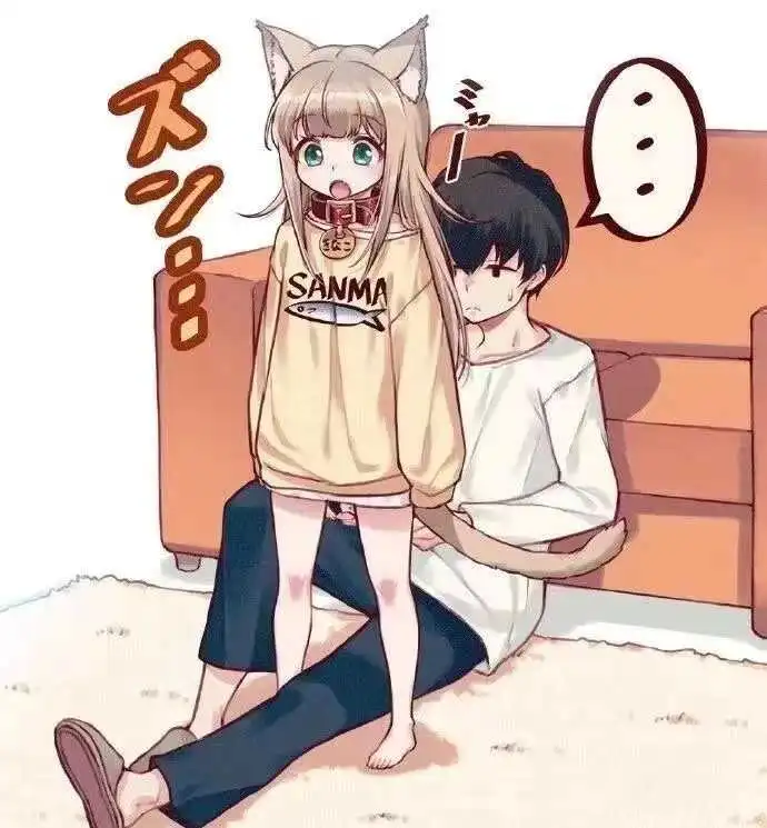 西檬之家字母圈探索:如何面对自己的BDSM兴趣与需求? 一