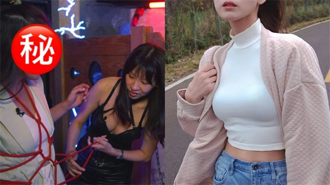 西檬之家Dirty Talk是什么?字母圈新人入圈 一
