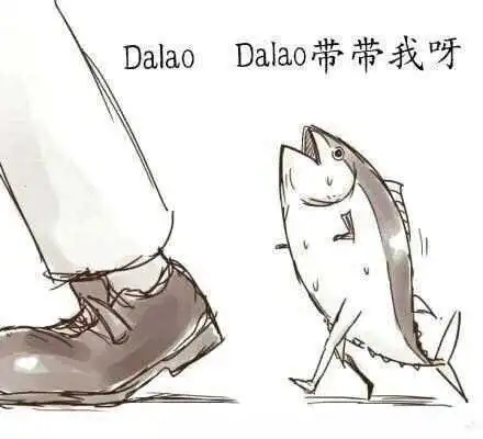 西檬之家字母圈的大圈是什么? 一