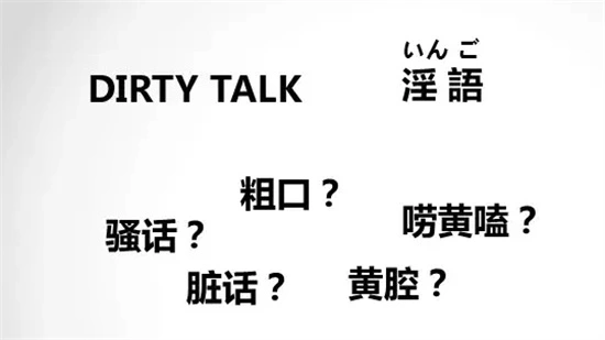 西檬之家BDSM入圈新手必看 一