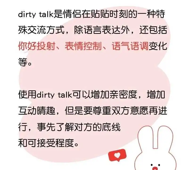 西檬之家s倾向是什么意思?字母圈新人入圈 一
