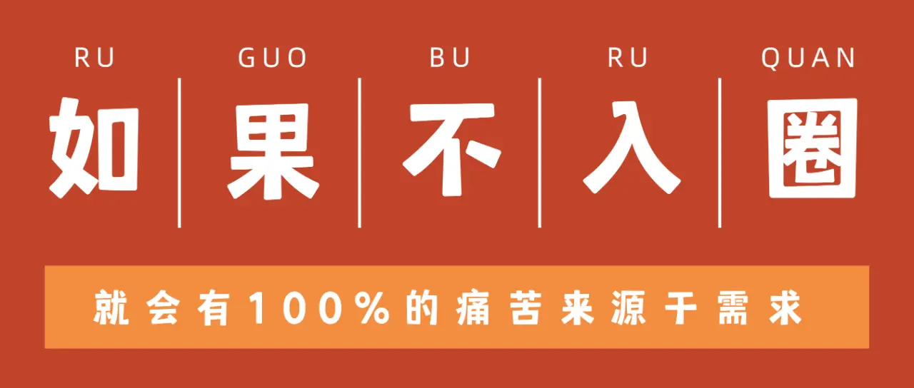 西檬之家sp小圈是什么?字母圈新手入门指南 一