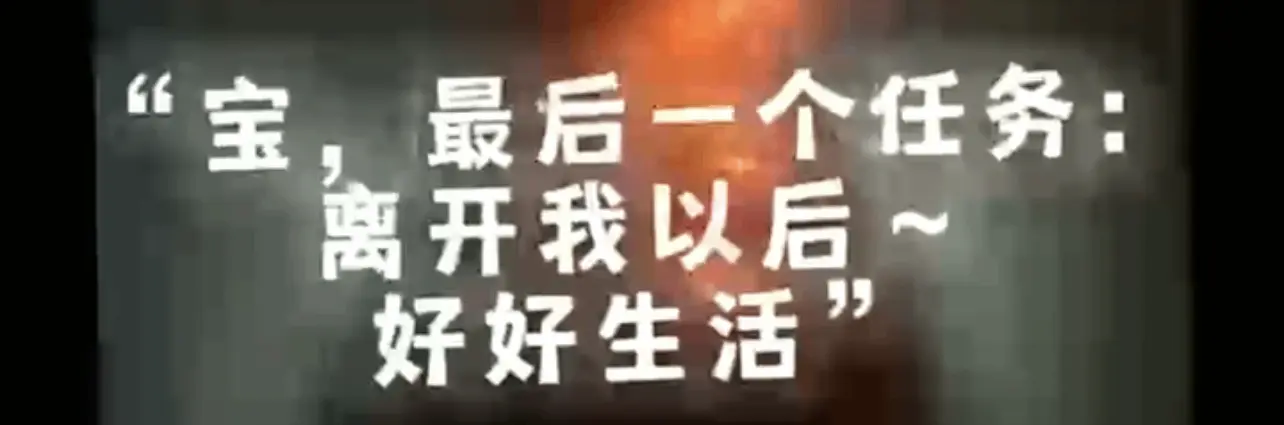 西檬之家BDSM安全词是什么? 一