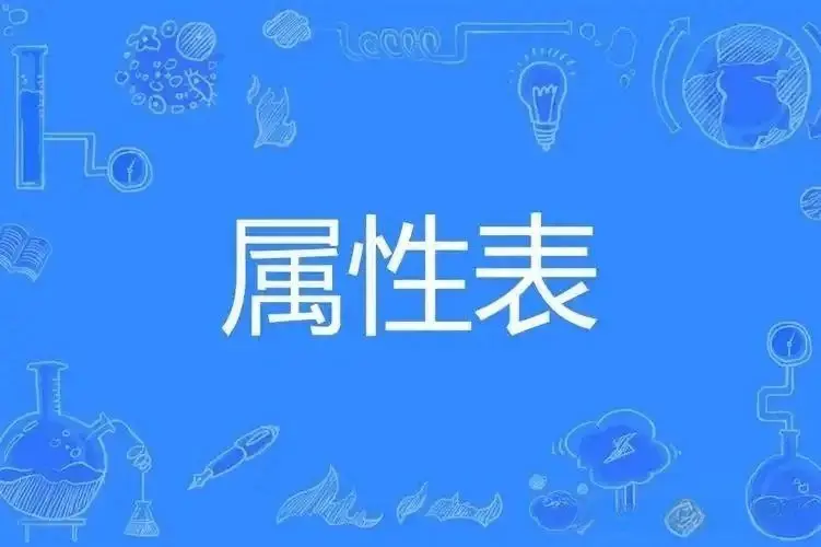 西檬之家斯慕圈是什么?新人入圈指南 一
