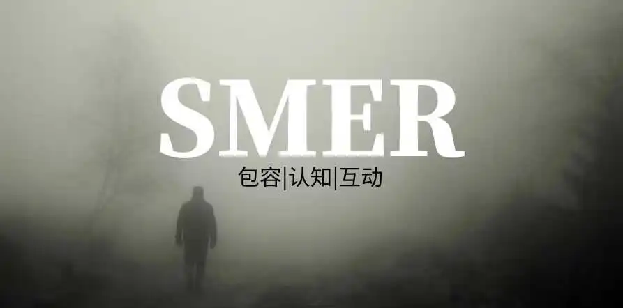西檬之家如何建立健康的ds关系? 一