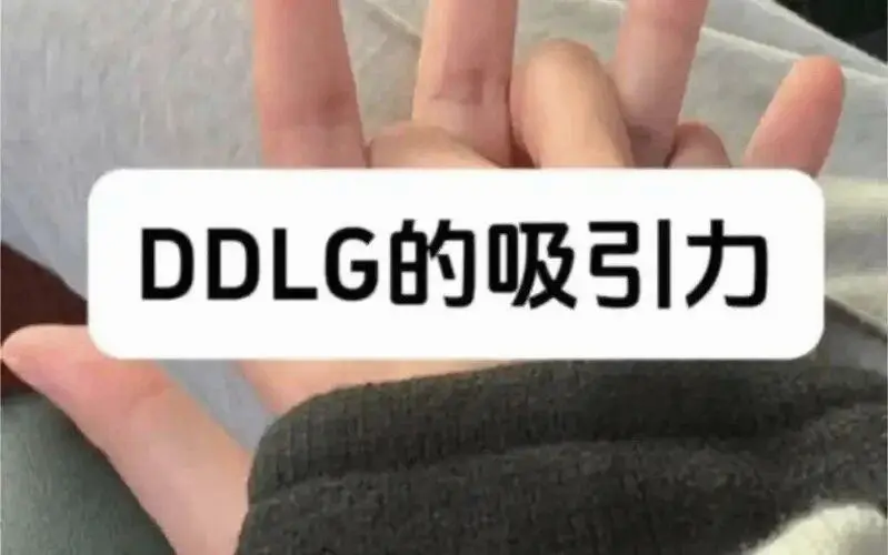 西檬之家dirty talk是什么?字母圈新人必知 一