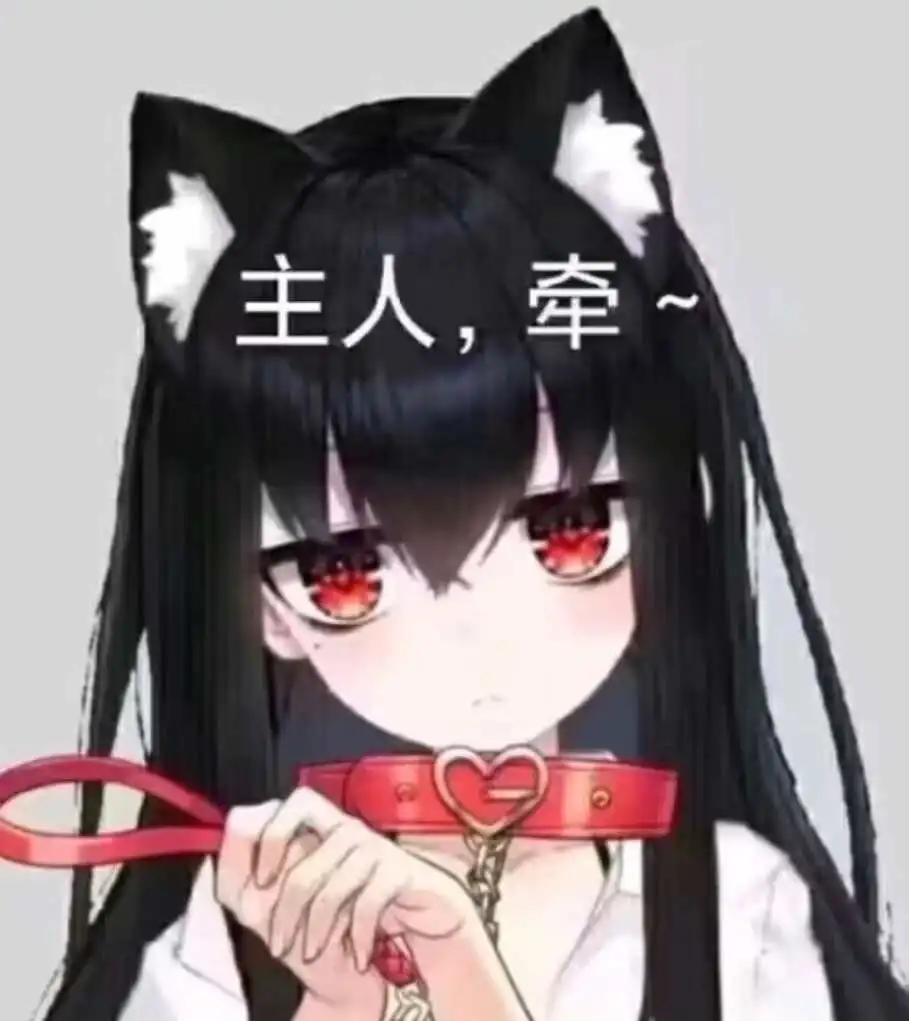 西檬之家字母圈的小圈是什么? 一