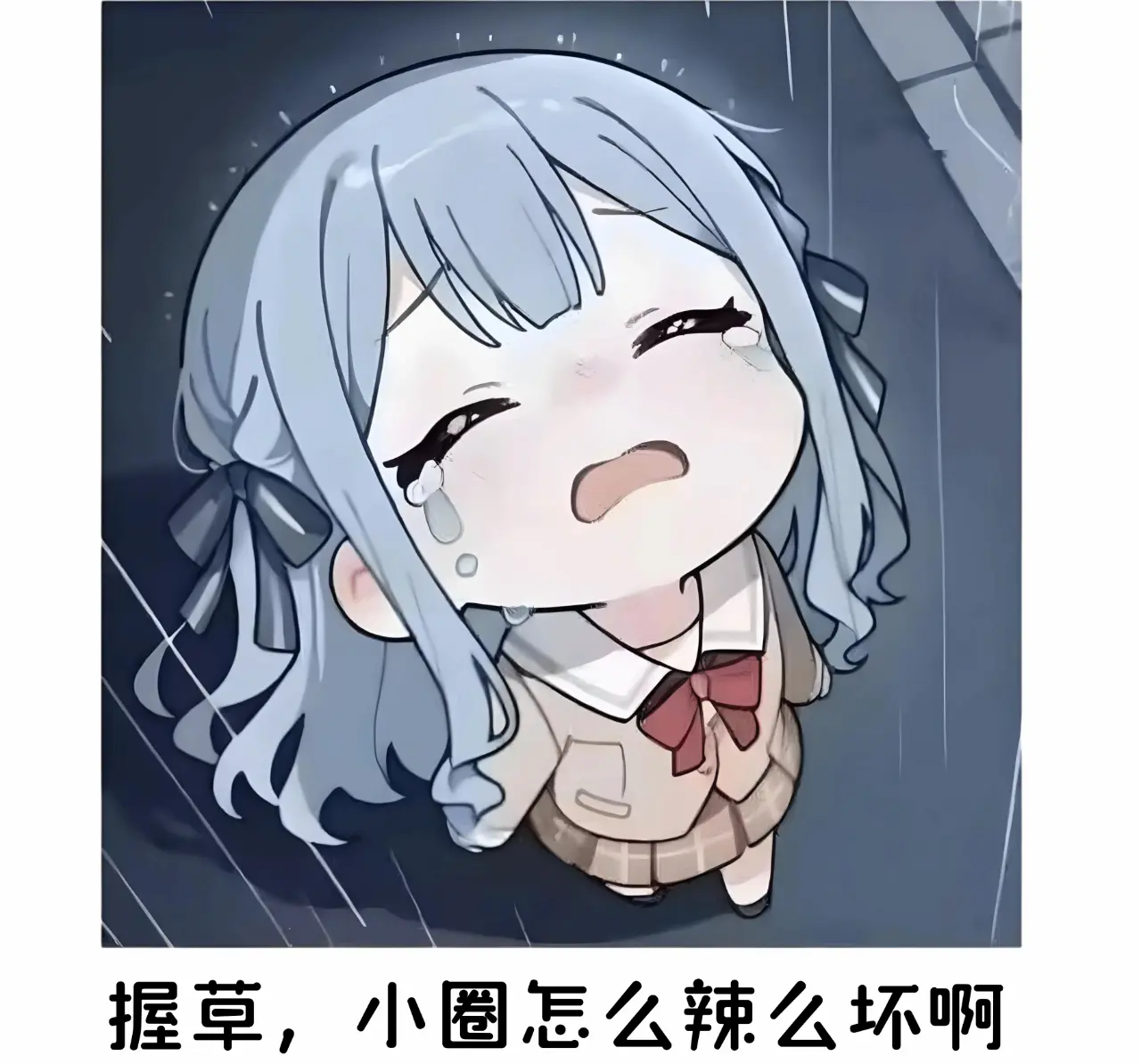西檬之家恋物癖是什么? 一